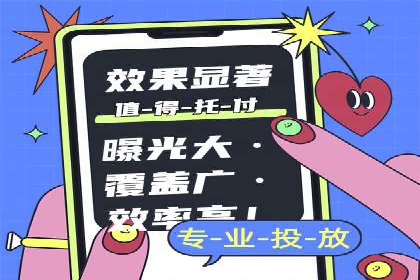 谷歌SEM与社交媒体结合：品牌推广的全新模式