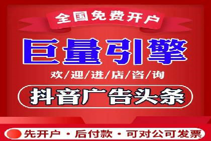 SEM竞价代运营公司业绩案例展示